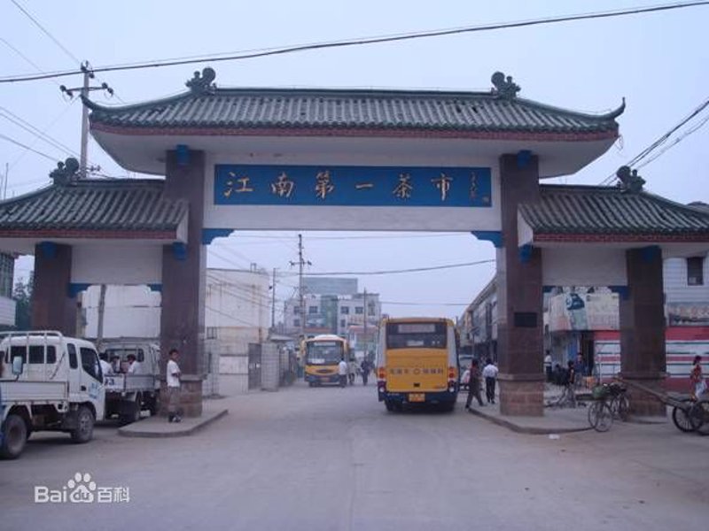 深圳贸易公司：市场风云中的弄潮儿